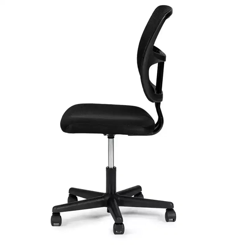 Chaise de bureau en maille - Chaise de bureau sans accoudoirs, hauteur réglable, soutien ergonomique